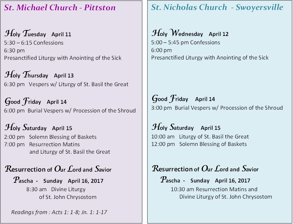 Easter Church Schedule 2017 (946x723)
